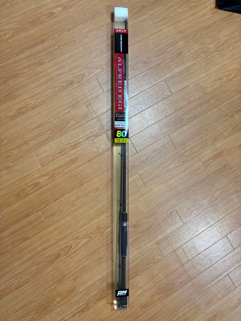釣り竿 アルフレッド エギ 80スピニングモデル 2本継 釣り エギング