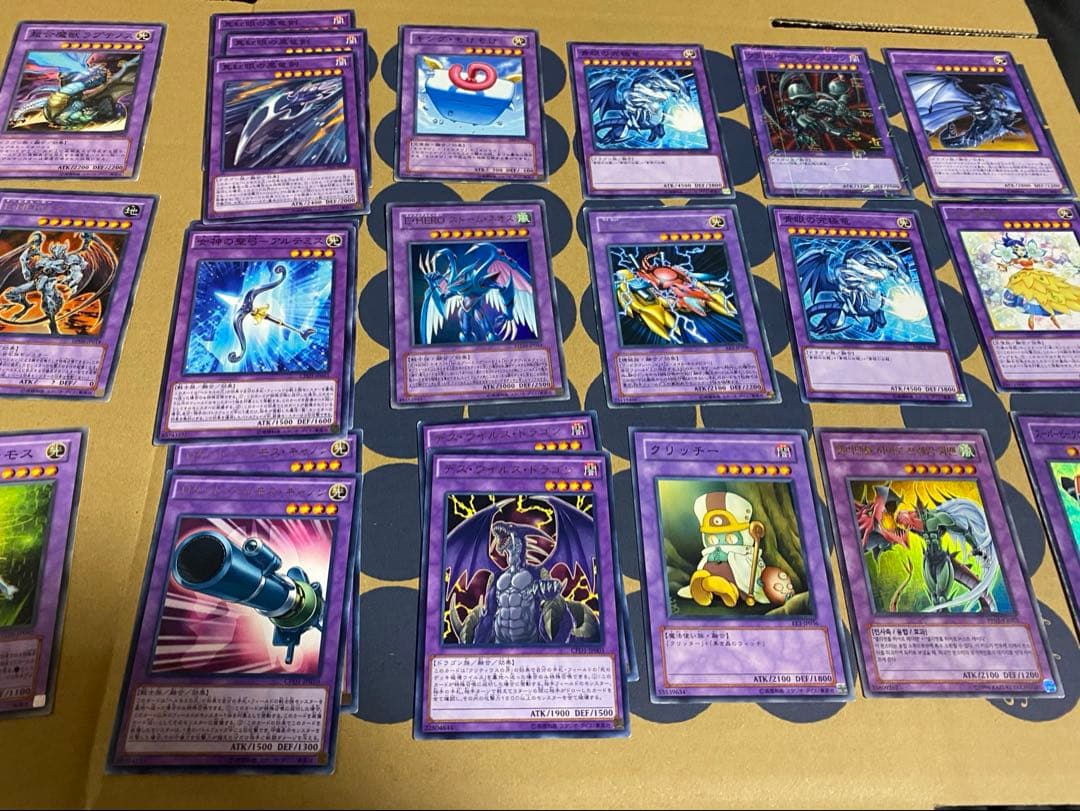 遊戯王引退品まとめ売り‼️