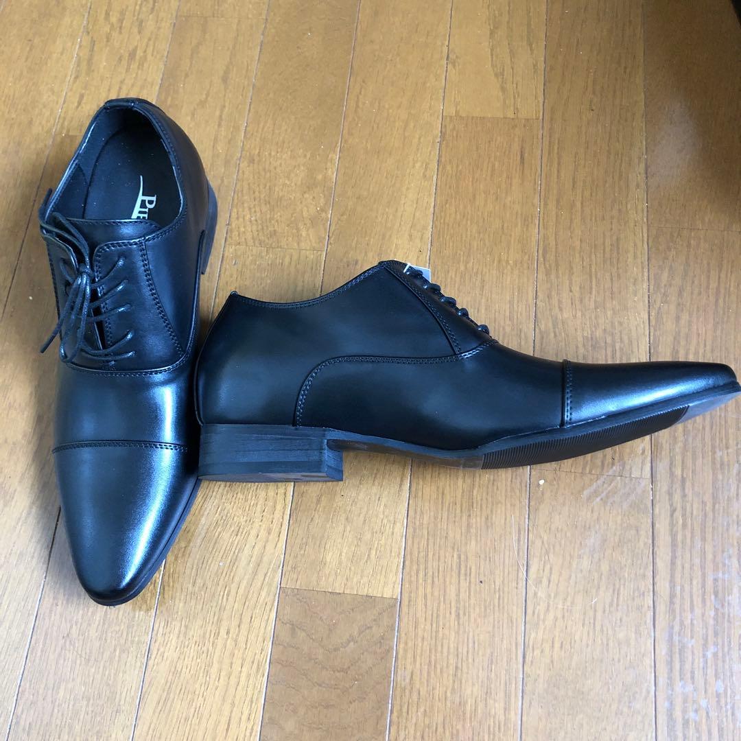 シークレットシューズ(7cm up)ブラック&ホワイト新品2足セットです。本皮