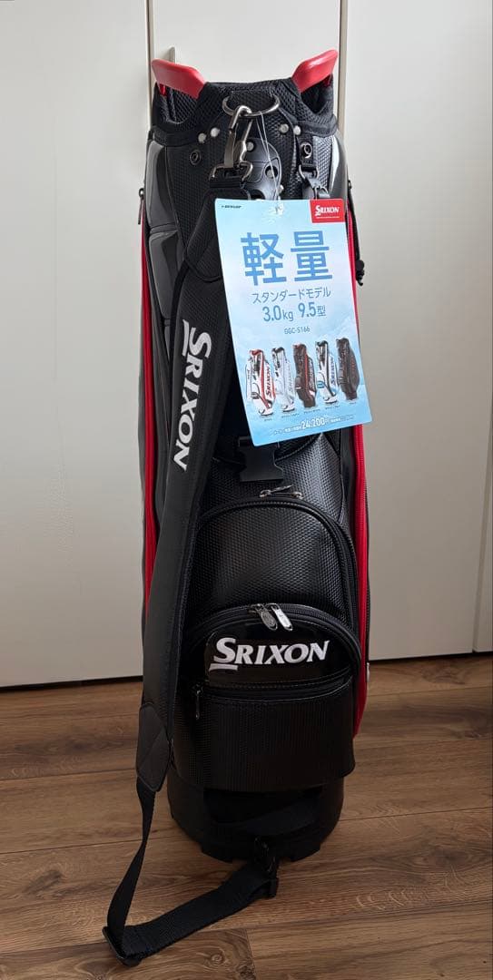 新品未使用SRIXONスリクソン GGC-S166 軽量バッグ 9.5型３キロ