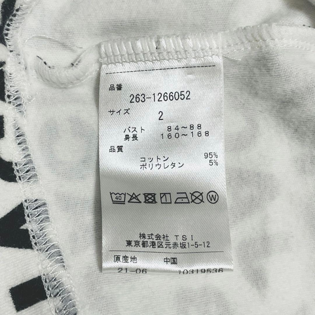 未使用に近い ジャックバニー ゴルフウェア M モックネック ハイネック ロゴ