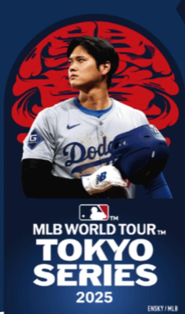 東京開幕戦記念ドジャーズ大谷翔平NLCS優勝9SEVENTYCAPFREE限定品