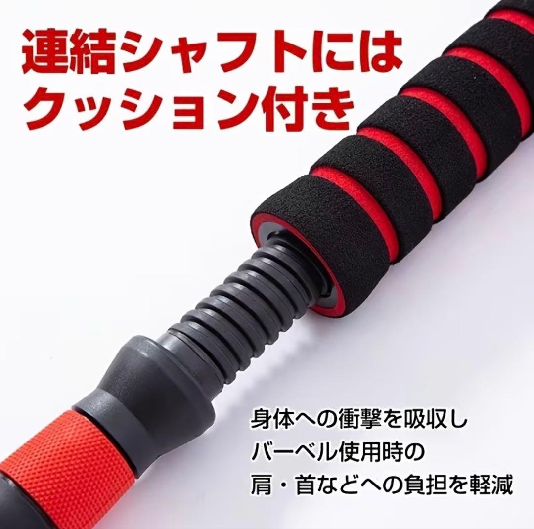 トレーニングベンチとダンベルセット