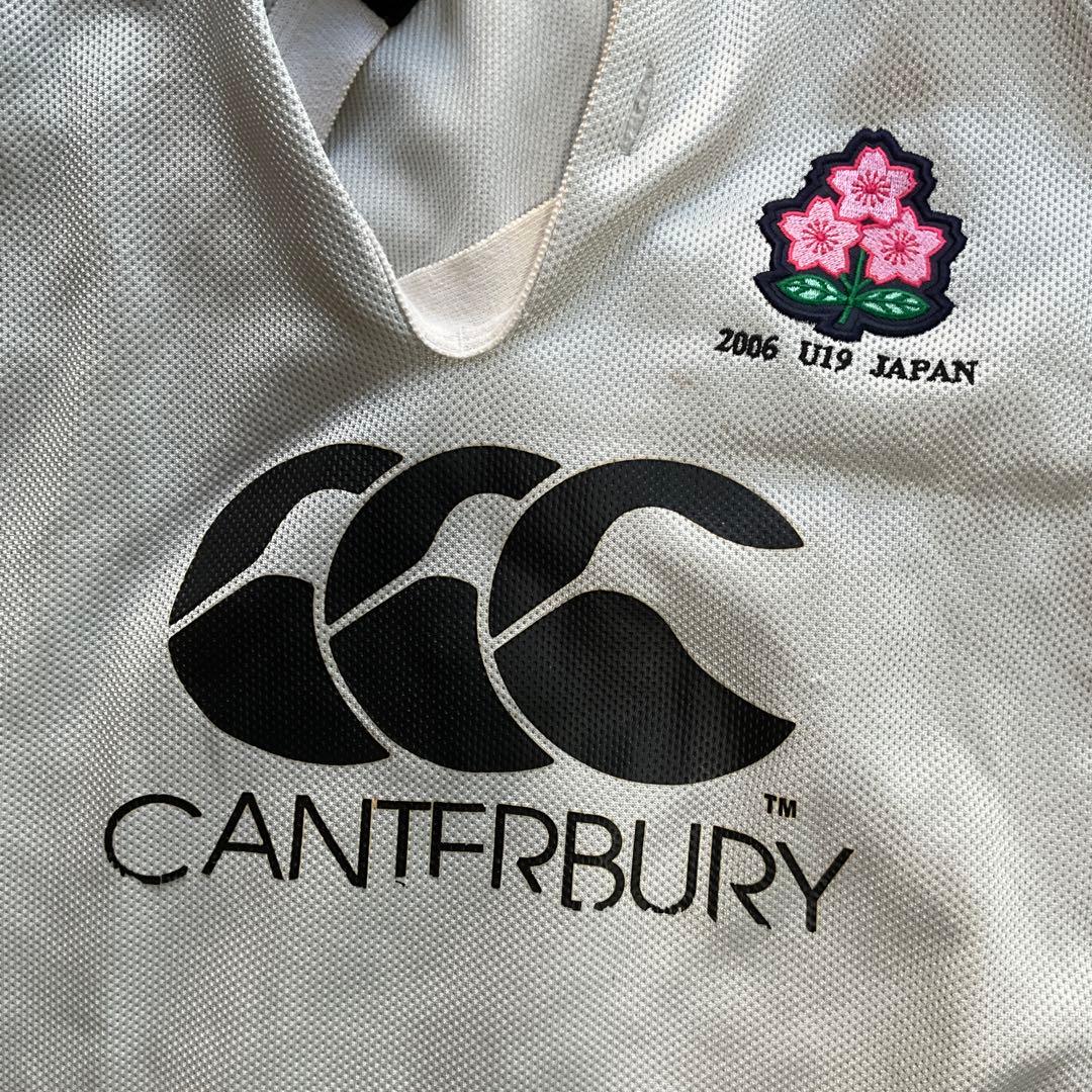 Canterbury U19ラグビー日本代表 公式ジャージ3L
