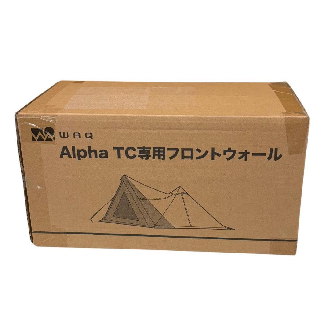 WAQ Alpha TC専用　フロントウォール　タンカラー