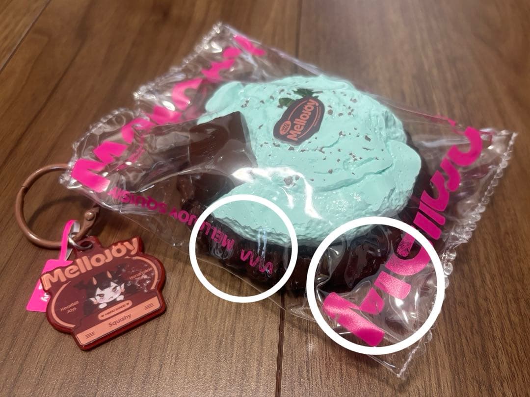 Mellojoy カップケーキか？ ミント雲 チョコミント メロジョイ