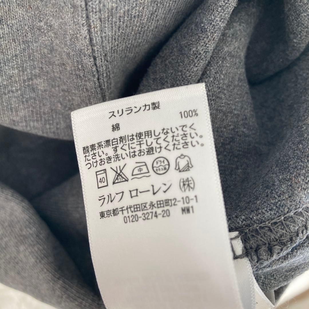 【HAzeL さん専用】Polo by Ralph Lauren ラガーシャツ