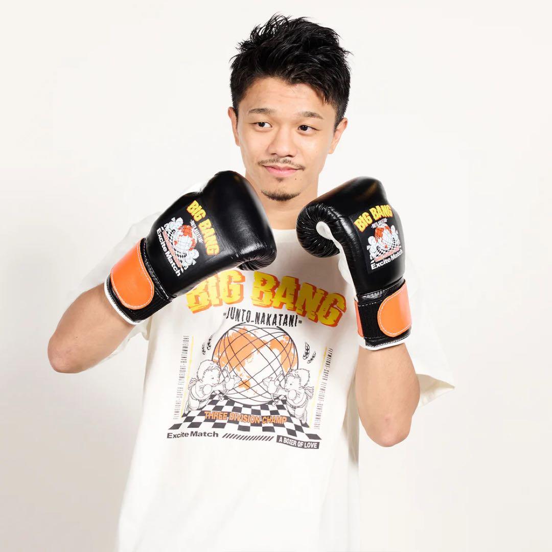 【中谷潤人×ExciteMatch】BIG BANGJUNTONAKATANI