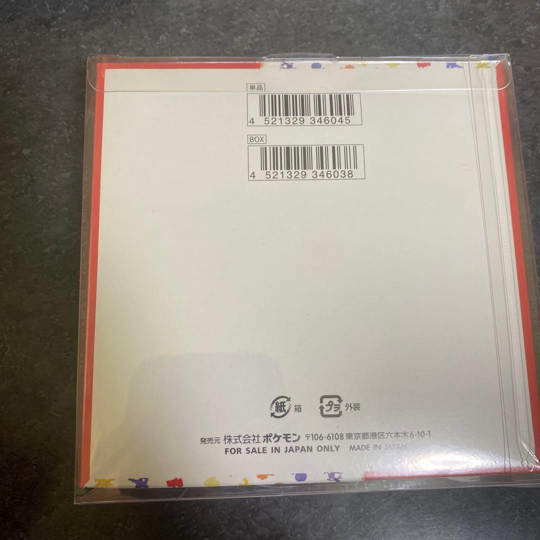 ◽️大特価！ポケモンカードゲーム ポケモンカード151 1BOX シュリンク付き