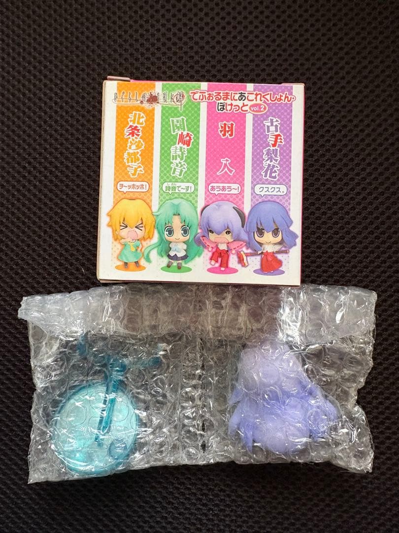 ひぐらしのなく頃に解 でふぉるまにあこれくしょんぽけっと vol.2 4種セット