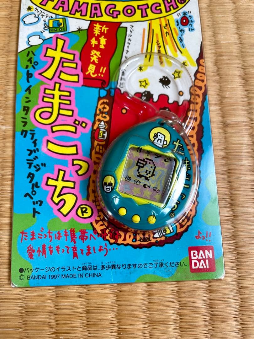 初代たまごっち　ホワイト　ブルー　海外版　未使用保管品　3個セット