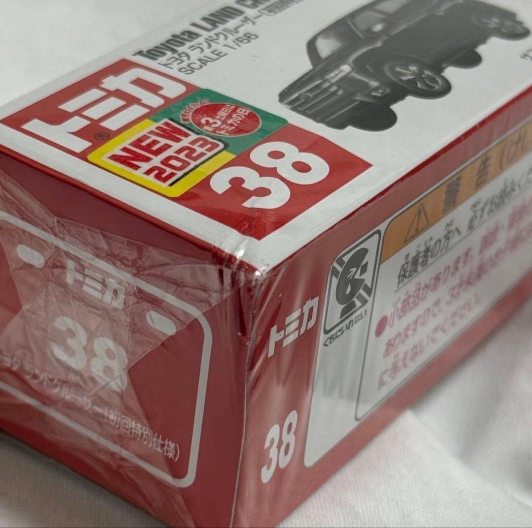 トミカ 18台 まとめ売り