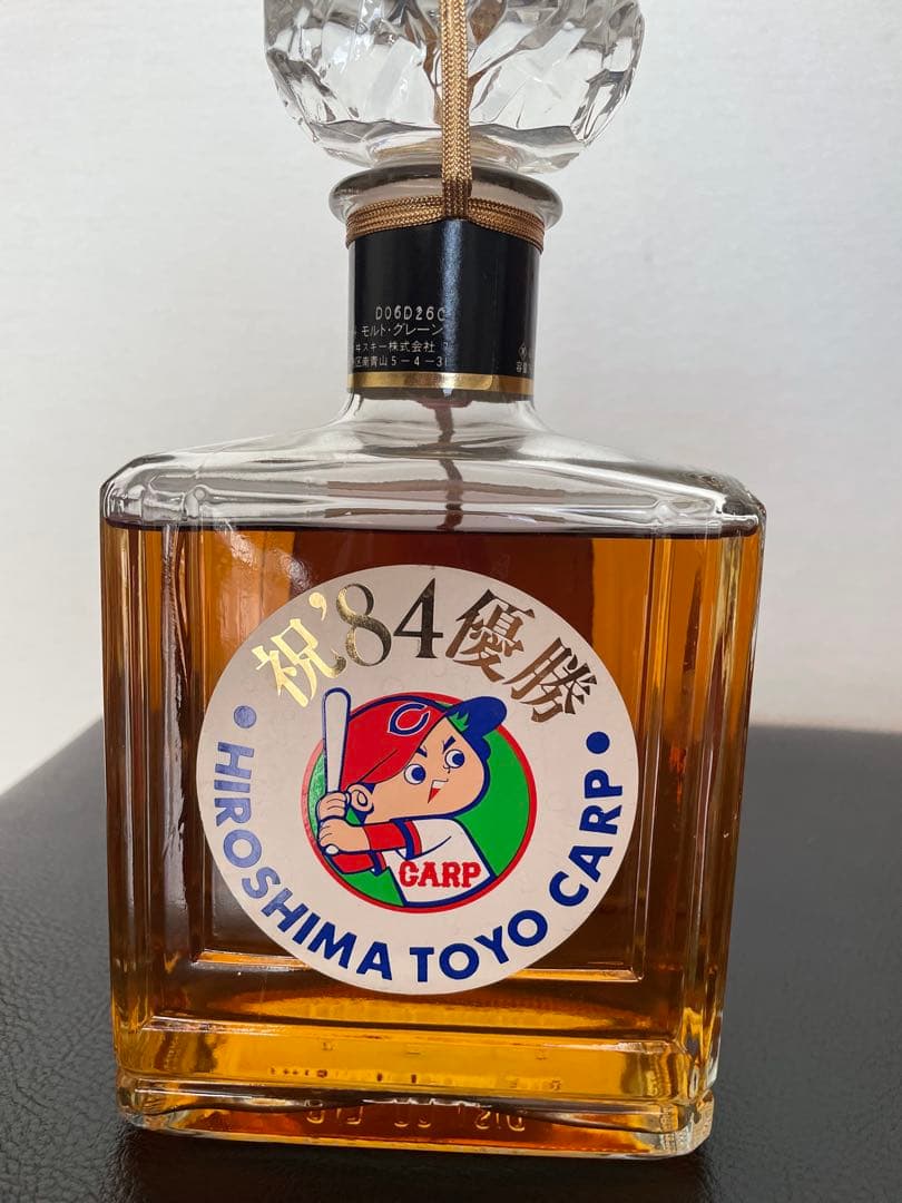 未開栓★ニッカウイスキー　キングスランド1984年広島カープ優勝記念★760ml