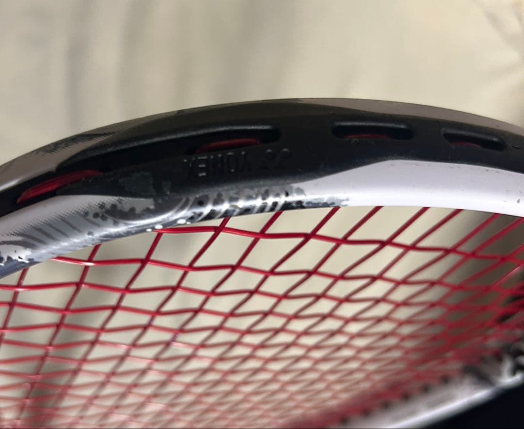 YONEX ジオブレイク80S ソフトテニス