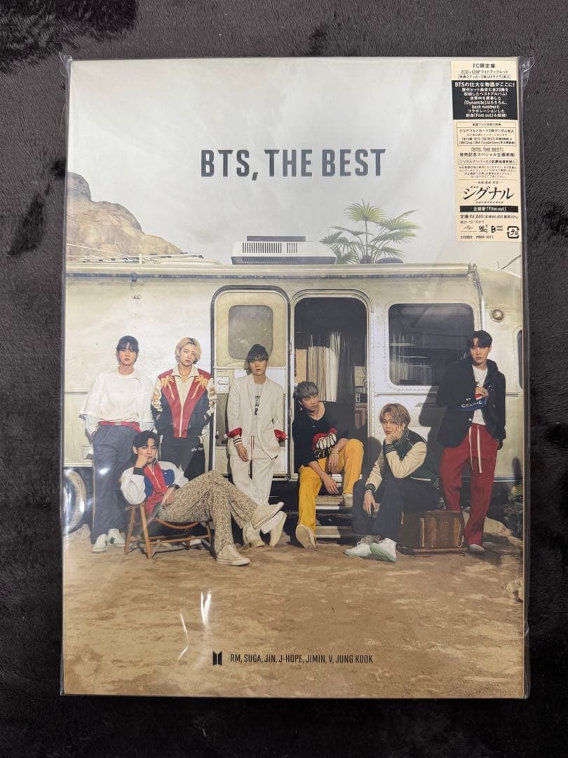 公式　BTS グッズ　まとめ売り