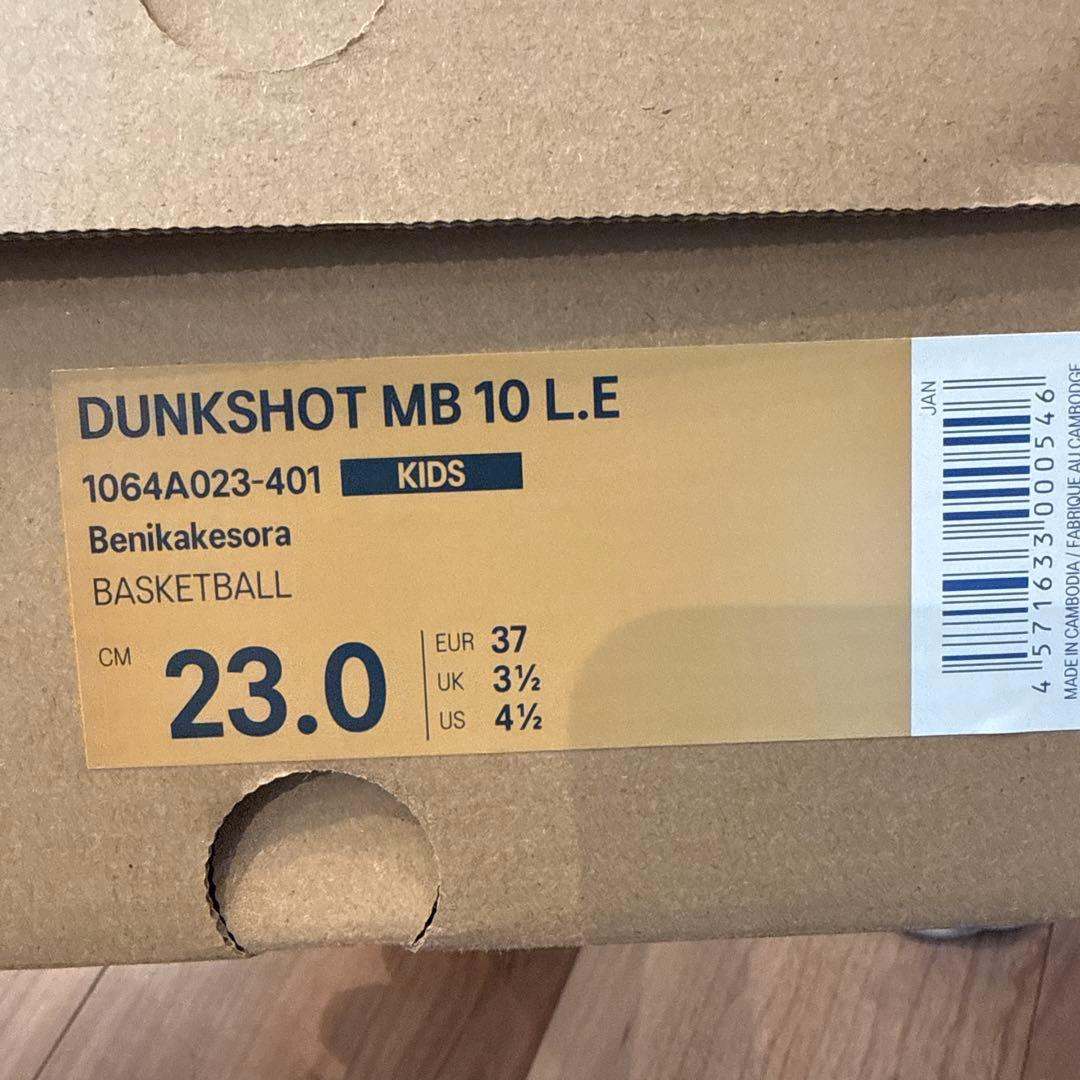 シューズ(男性用) ASICS DUNKSHOT MB 10 L.E KIDS 23.0