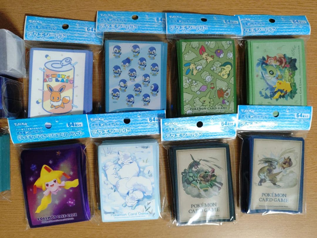 ポケカ　サプライ コレクション整理品