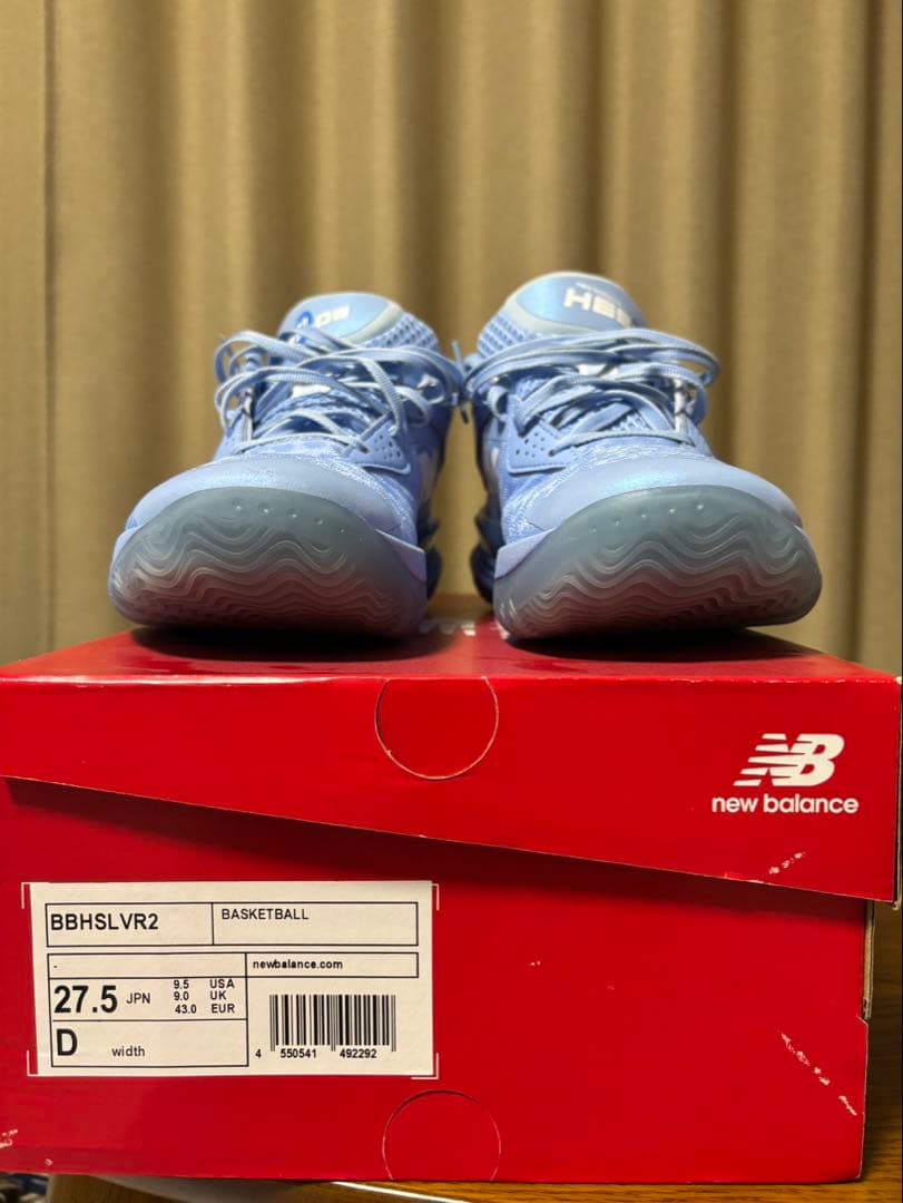 New Balance HESILOWv2バスケットボールシューズ ライトブルー