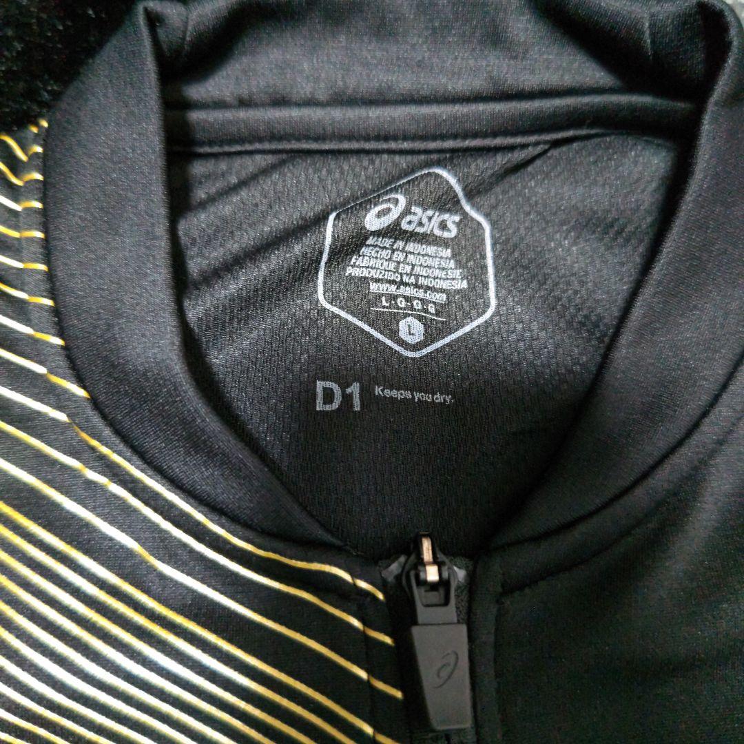 早稲田大学　ア式蹴球部　スポーツウェア　ジャージ