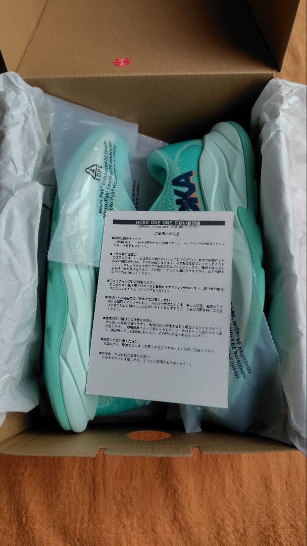 【新品　未使用】HOKA リンコン4 RINCON4