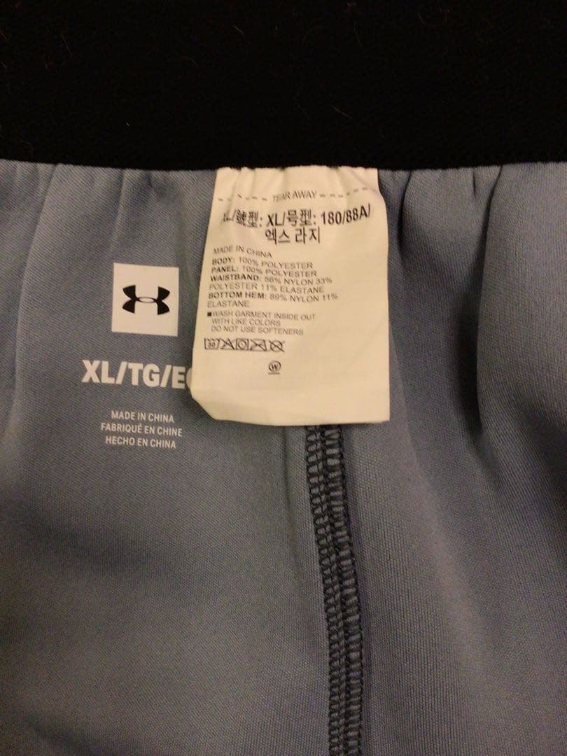 UNDER ARMOUR アンダーアーマー　セットアップ XLサイズ
