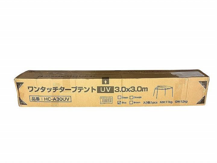 【新品未使用 未開封】ワンタッチタープテント 3x3m　blue