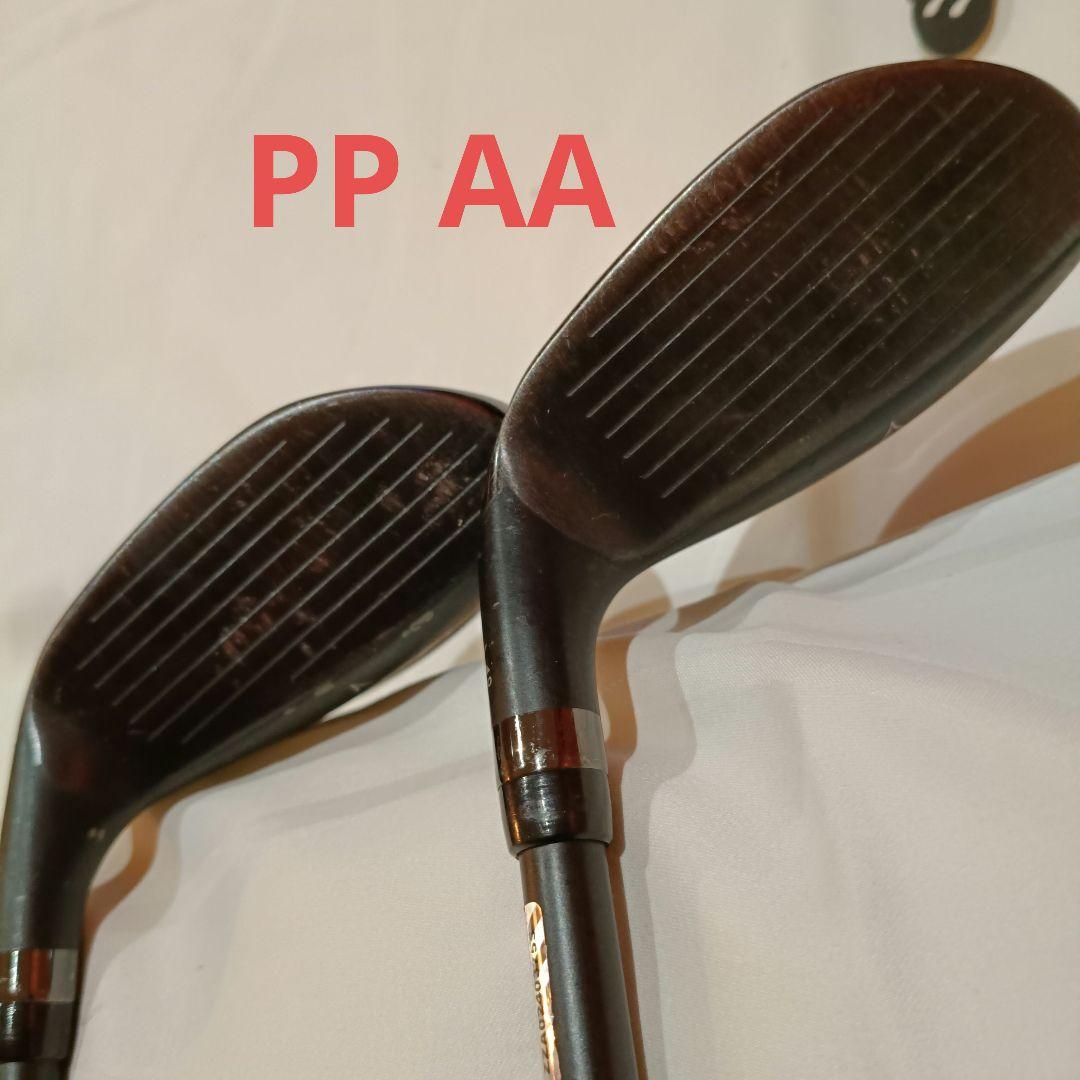 キャスコ UFOby POWER TORNADO 5本セットSシャフト77〜AA