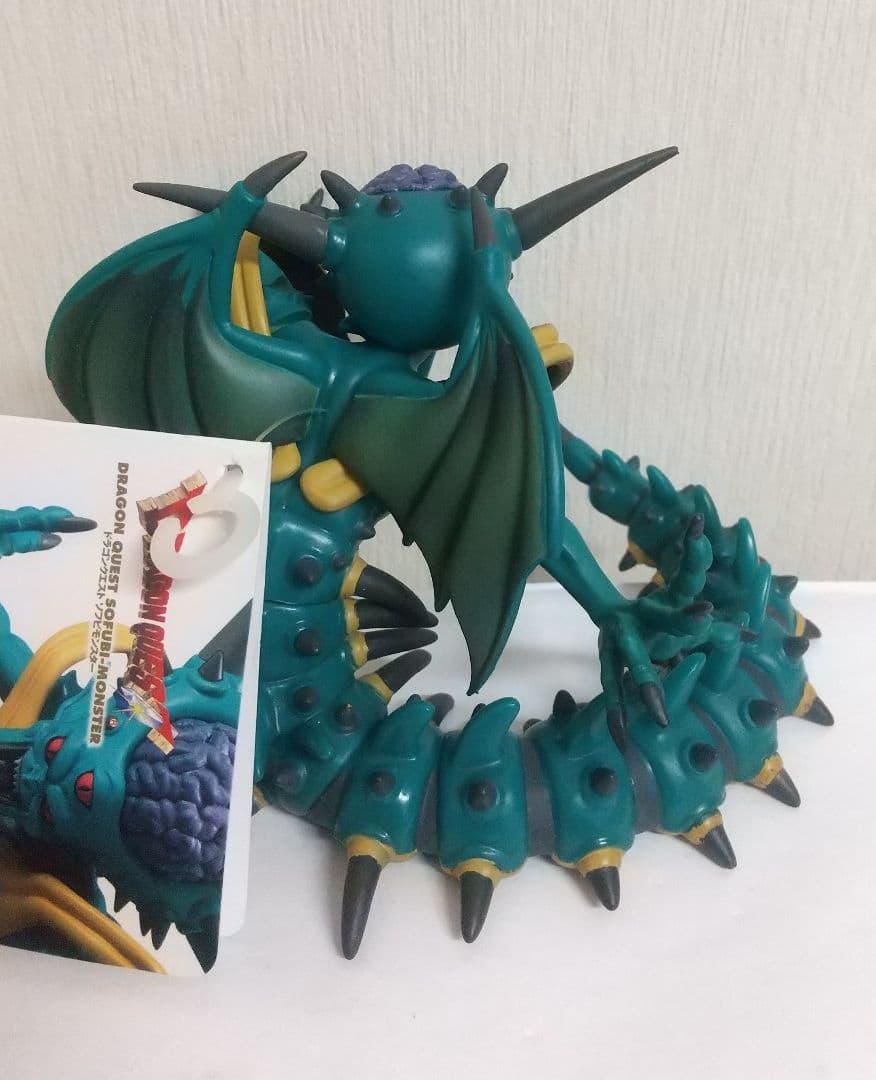 オルゴデミーラのみ タグ付き　ドラゴンクエスト　ソフビモンスター