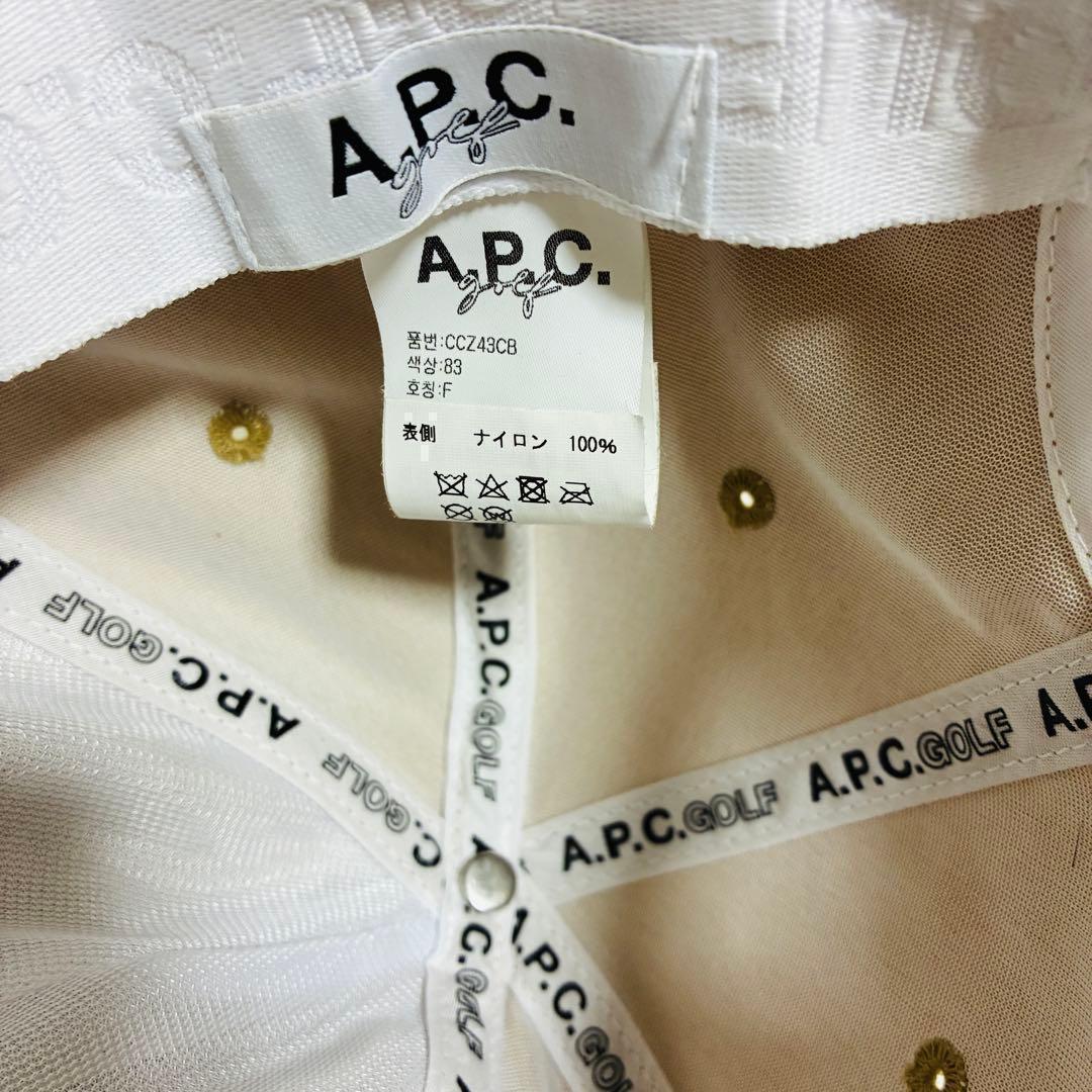 ほぼ未使用☆A.P.C golf キャップ　ゴルフキャップ　ベージュ　速乾