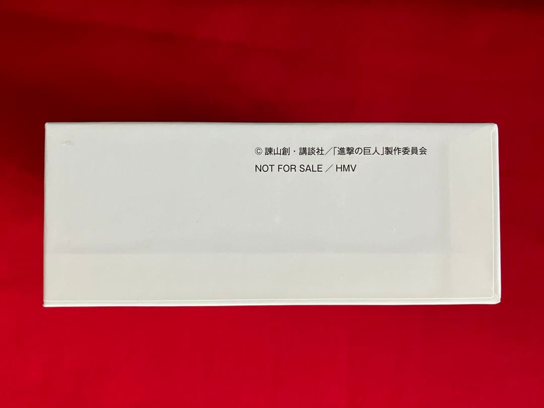 進撃の巨人　Blu-ray収納BOX HMV特典