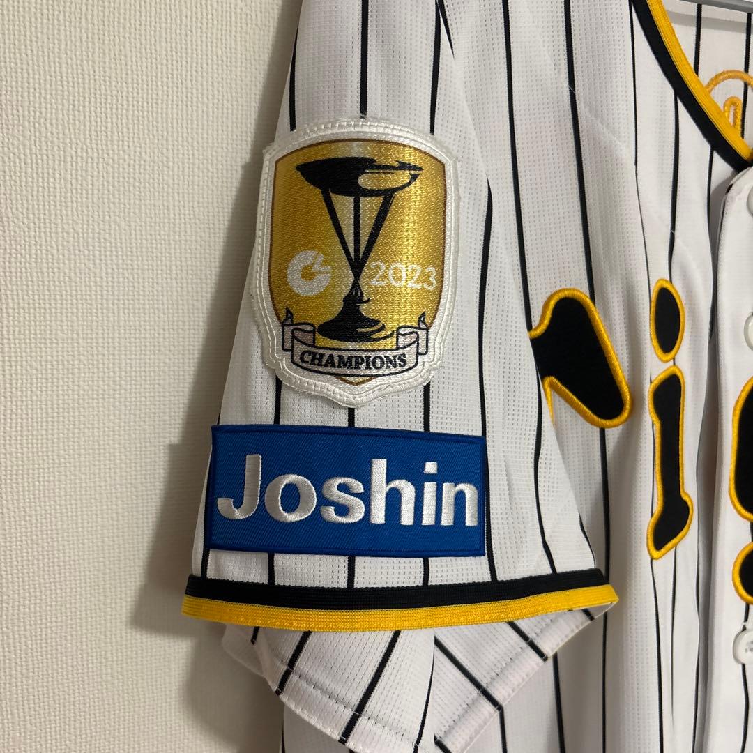 最終値下げ 阪神タイガース 森下翔太 チャンピオンユニフォーム L