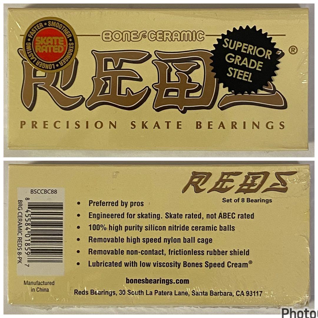 Bones Ceramicベアリング Abec9相当 宅急便コンパクト発送