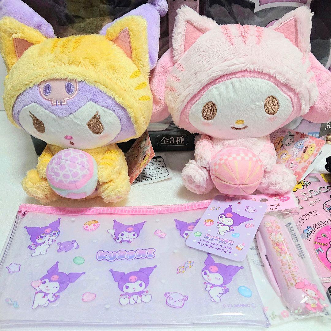 新品・未使用 サンリオ まとめ売り 16個セット