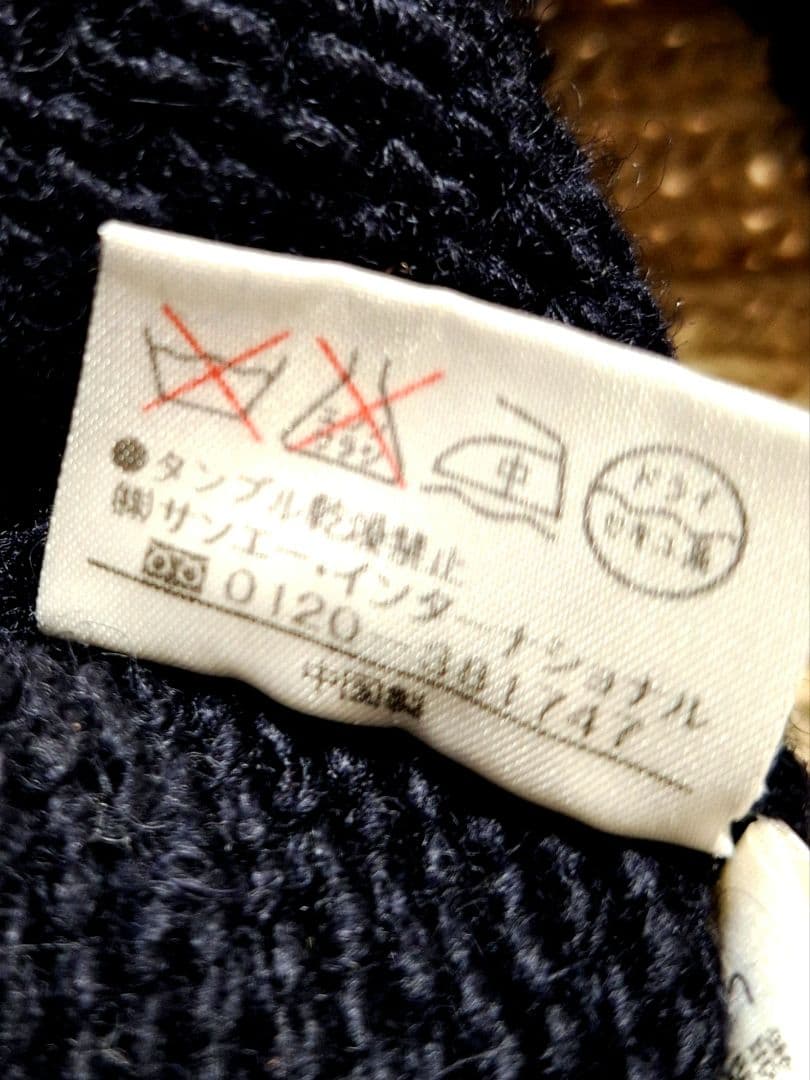 値下げ超美品パーリーゲイツ★ジップアップカウチンセーター♥ウサギ可愛いL サイズ