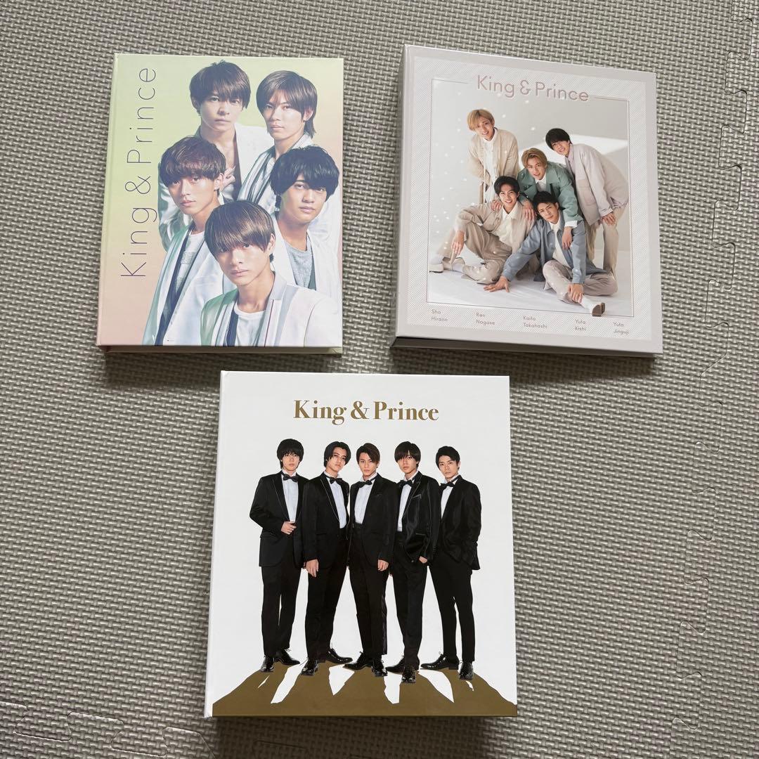 King&Prince キンプリ ツアーフォトセット まとめ売り　220枚