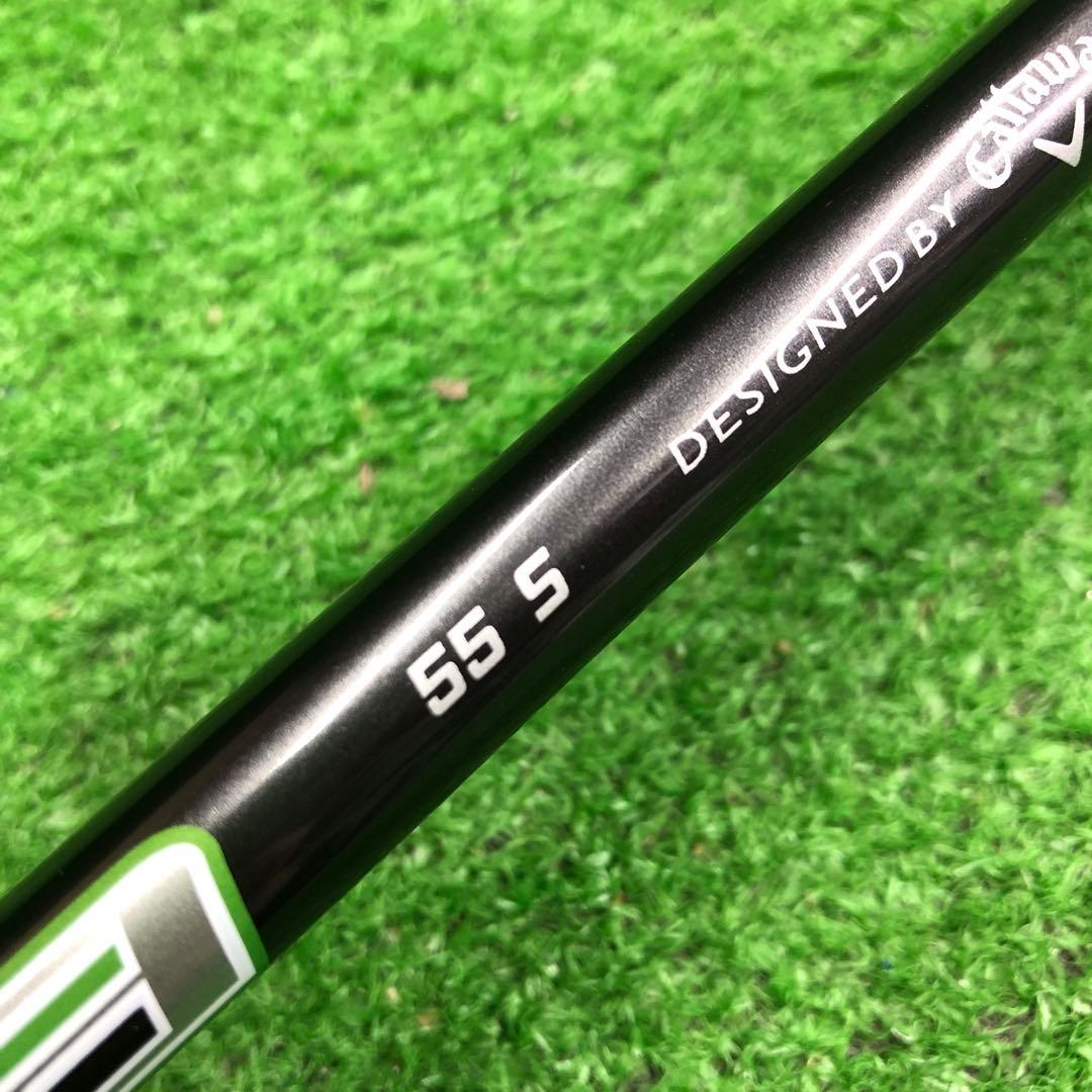 Gsh-994 Diamana シャフト単品 flexS 55 スリーブ付き