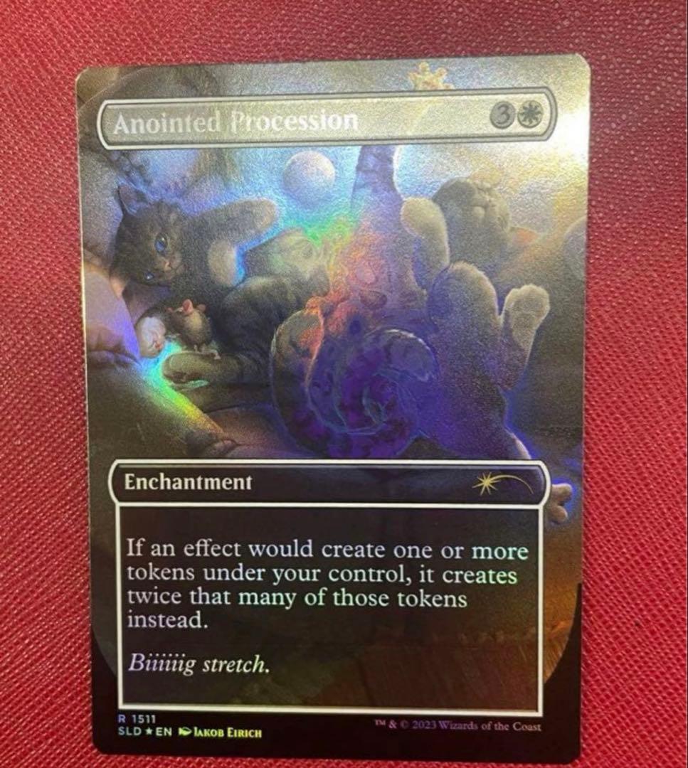 MTG 選定された行進　secret lair foil