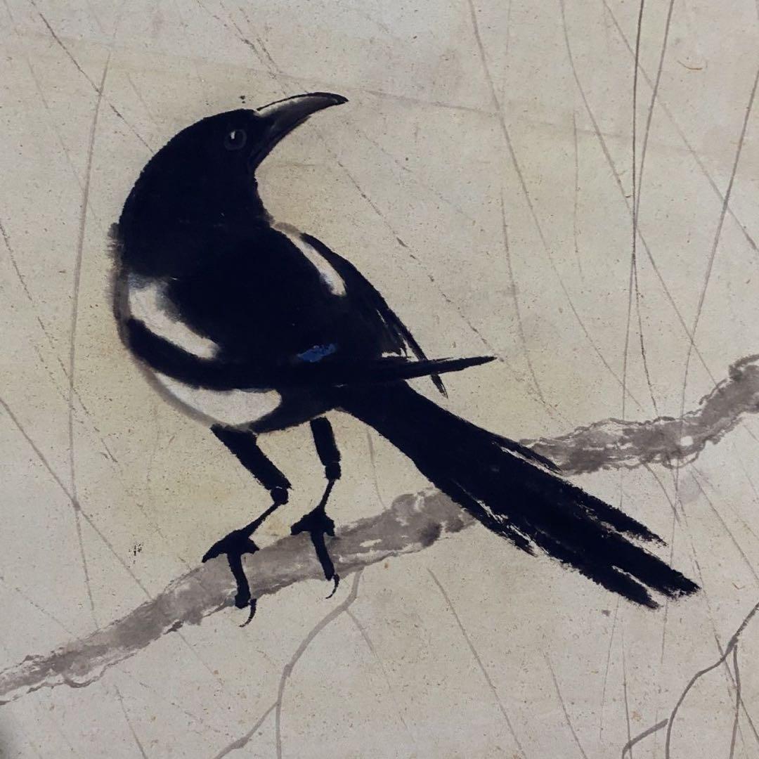 徐悲鸿 四喜图 中国画 掛け軸 水墨画 和室 玄関 茶室 壁掛け 美術品