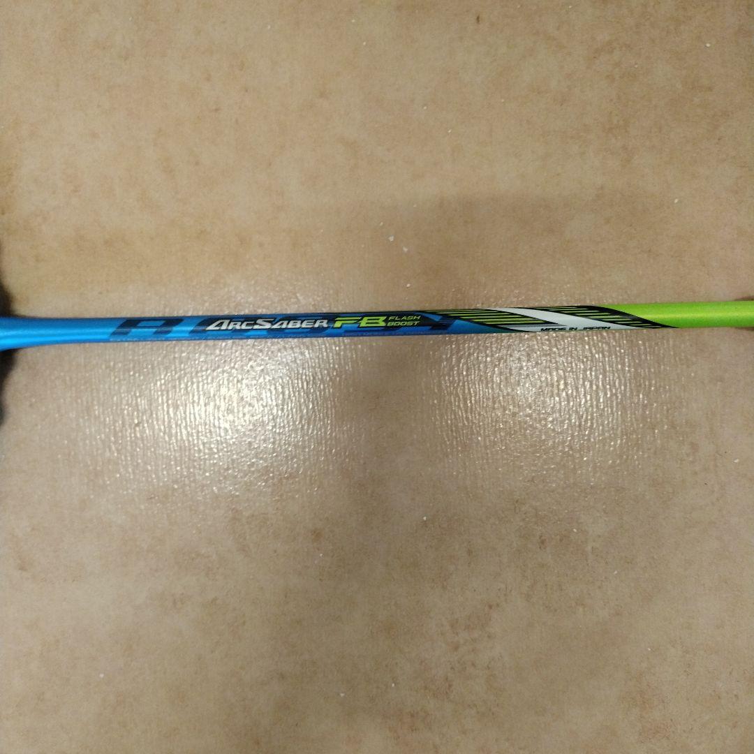 【値下げしました】YONEX ARCSABER FB アークセーバーFB