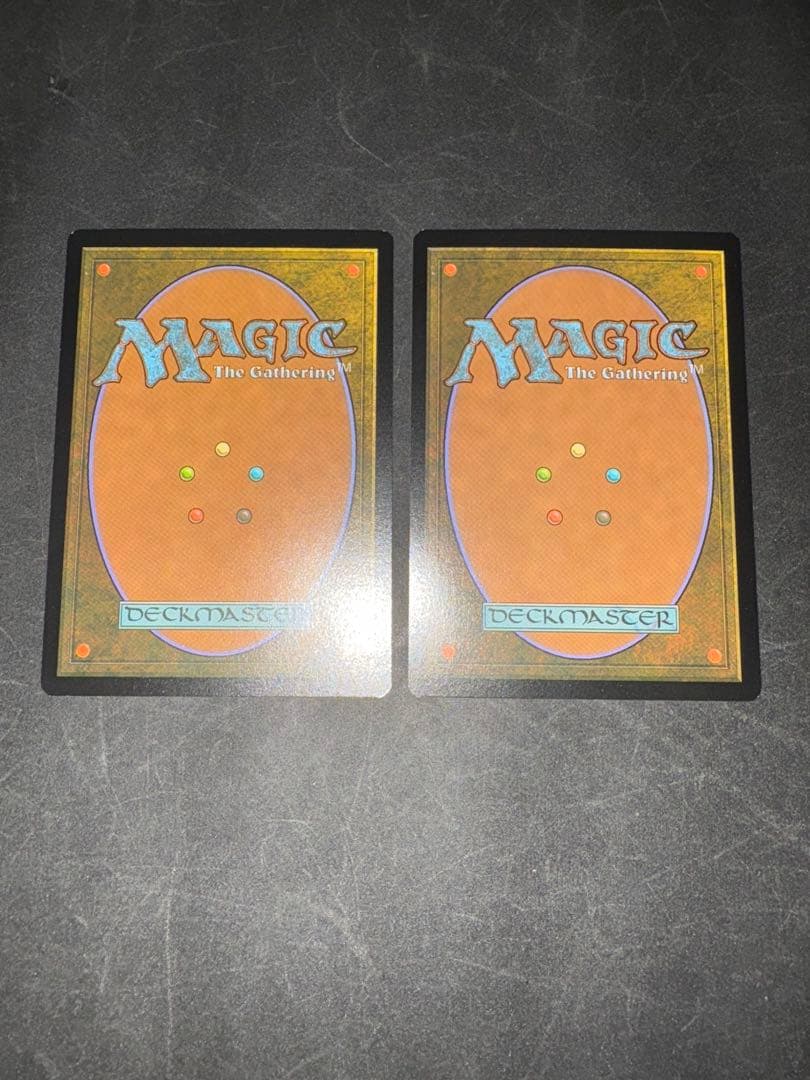 MTG 思考囲い 英語 拡張 ２枚セット