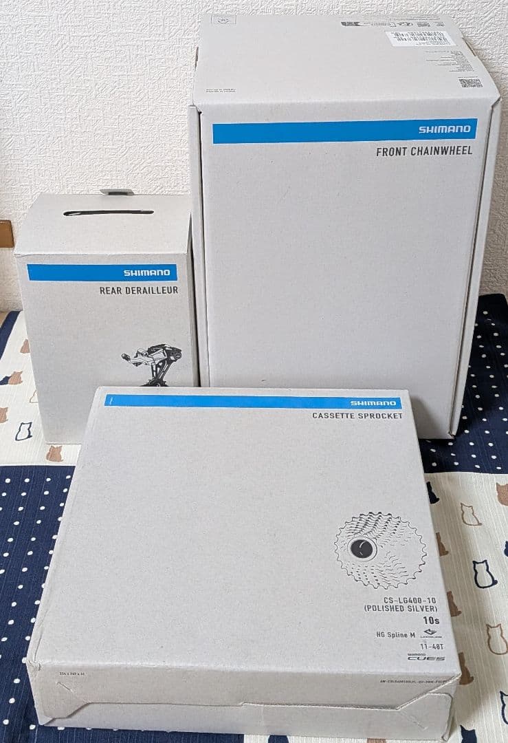 シマノ　CUES　ポリッシュ　セット 未使用
