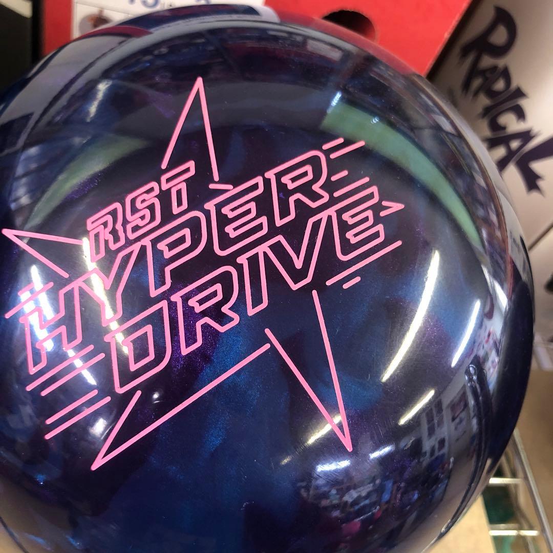 ハイパードライブパール　ロトグリップ