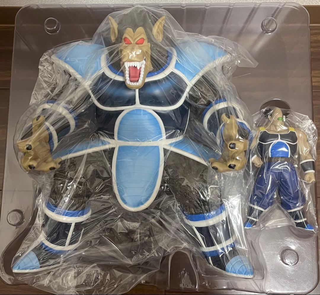 【特典トテッポ付き】ドラゴンボールアライズ 大猿トーマ 完成品フィギュア
