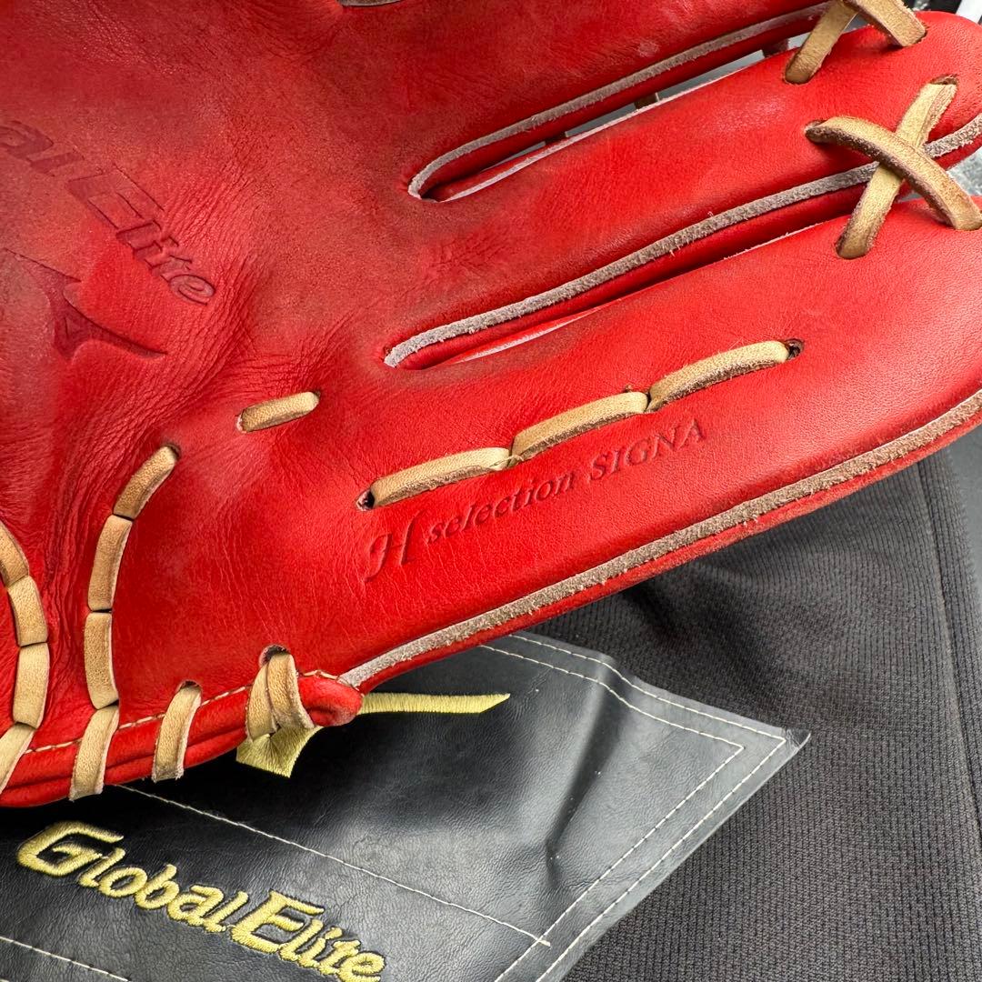 MIZUNO ミズノ グローバルエリートHselection SIGNA 外野