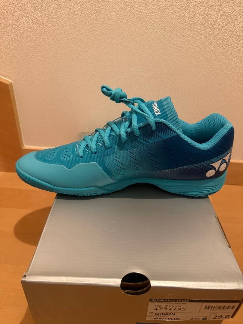 ✨500円off✨YONEX AERUS ヨネックス シューズ エアラスZメン