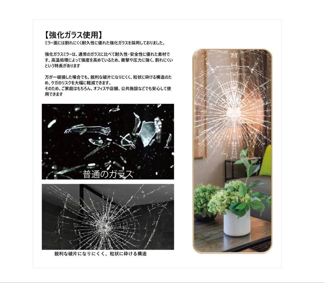 #3075　新強化鏡丸角150x50銀
