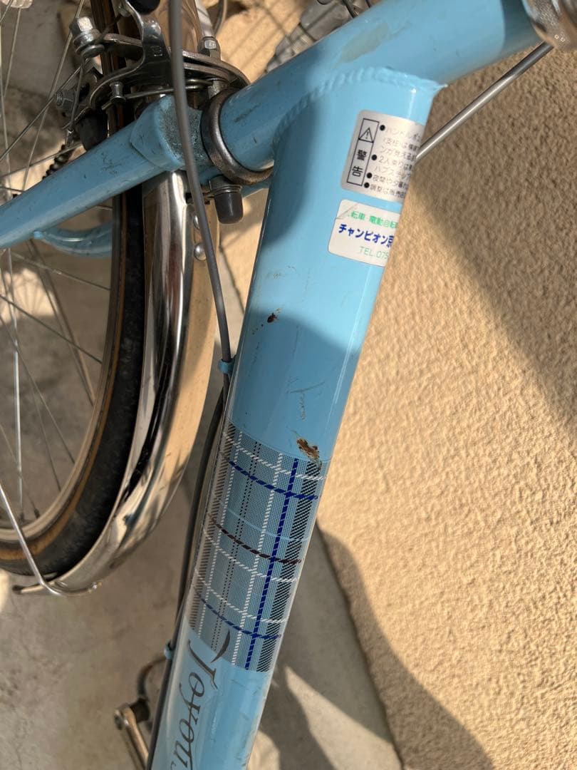 子供用自転車 26インチ　変速6段
