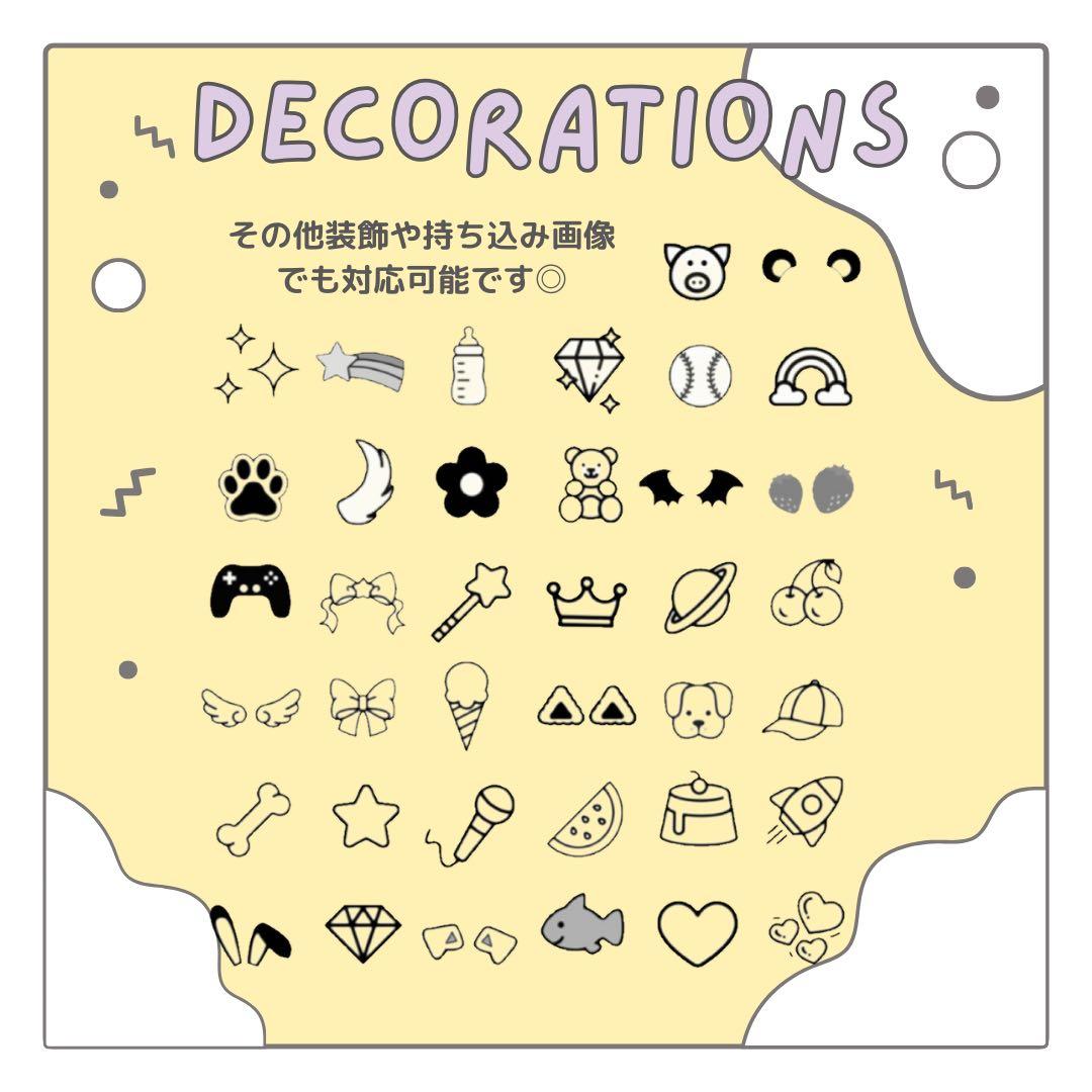 横山　オーダー　うちわ文字　団扇屋さん　連結　文字パネル　ファンサ