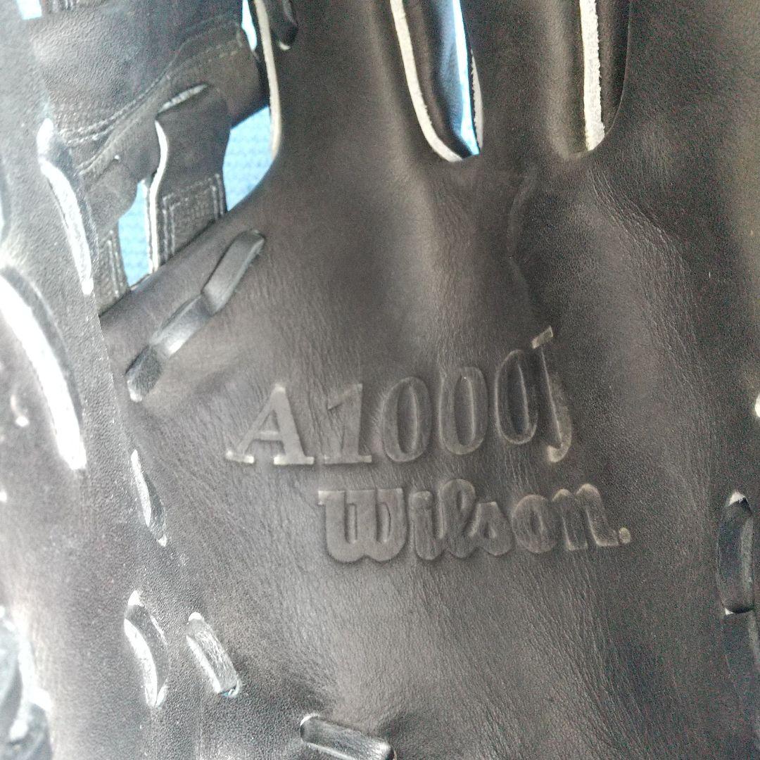 Wilson ウイルソン 軟式 内野手 中古