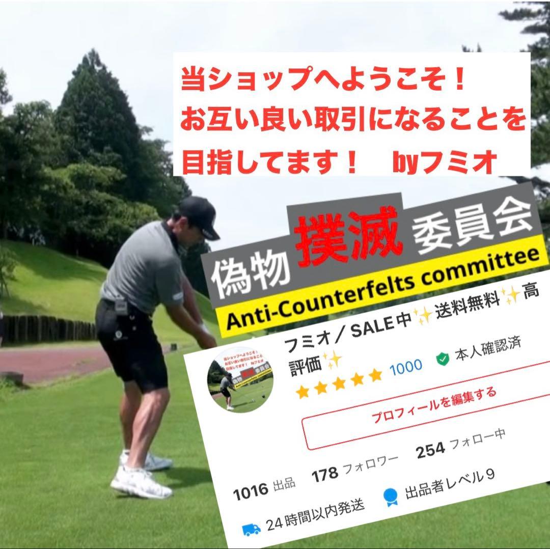 美品｜タイトリスト｜T300アイアン(2021)5番5鉄｜MCI60R／6R純正